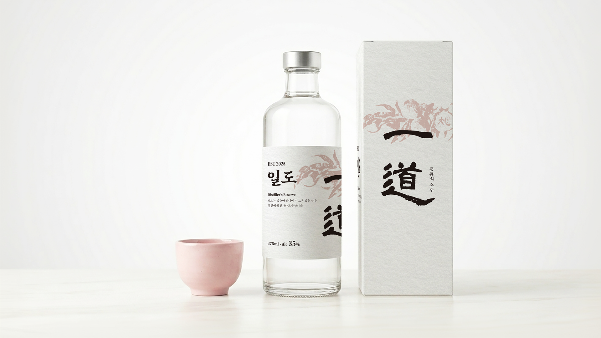 [개인]일도주