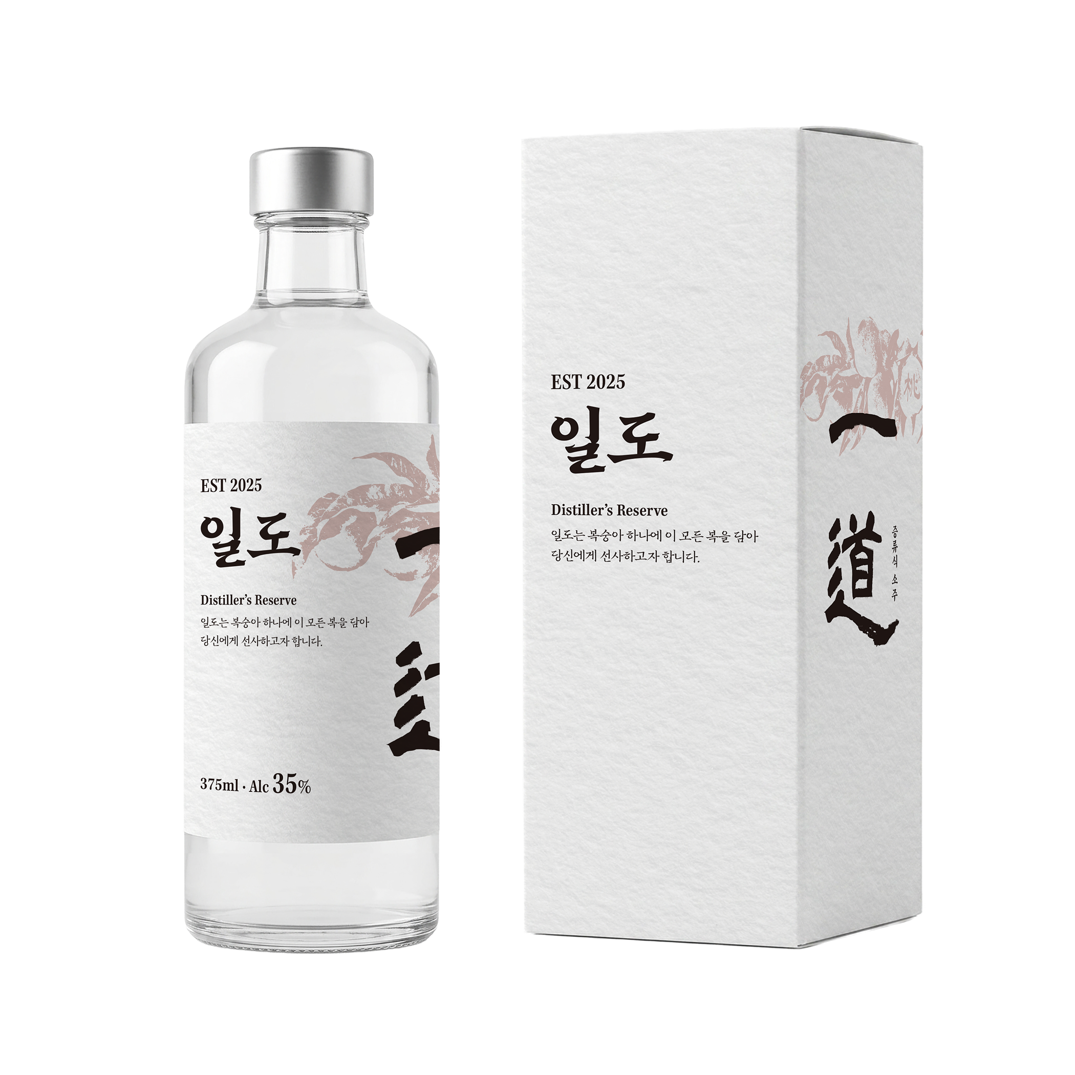 [개인]일도주