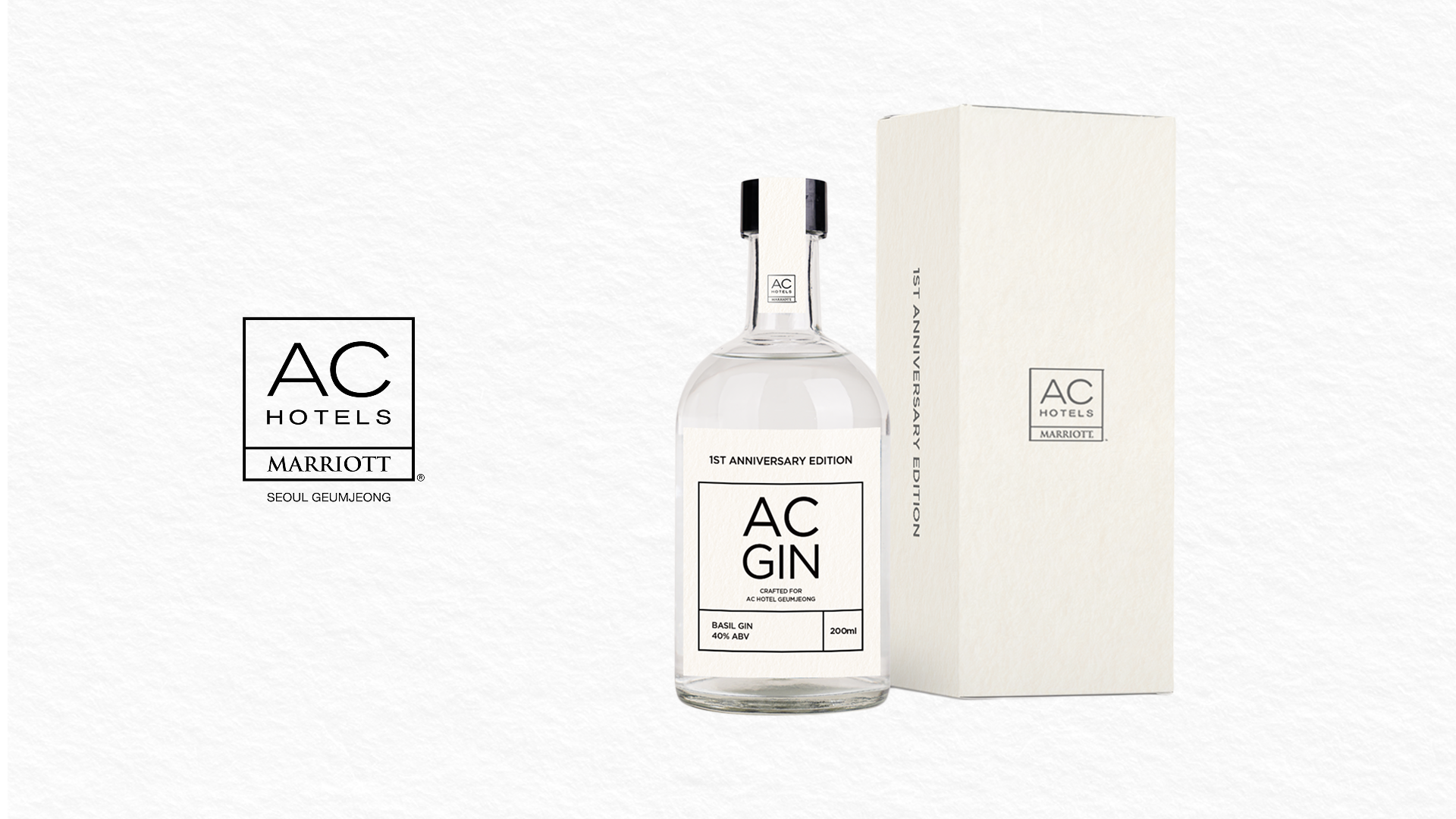 [AC 호텔] AC GIN