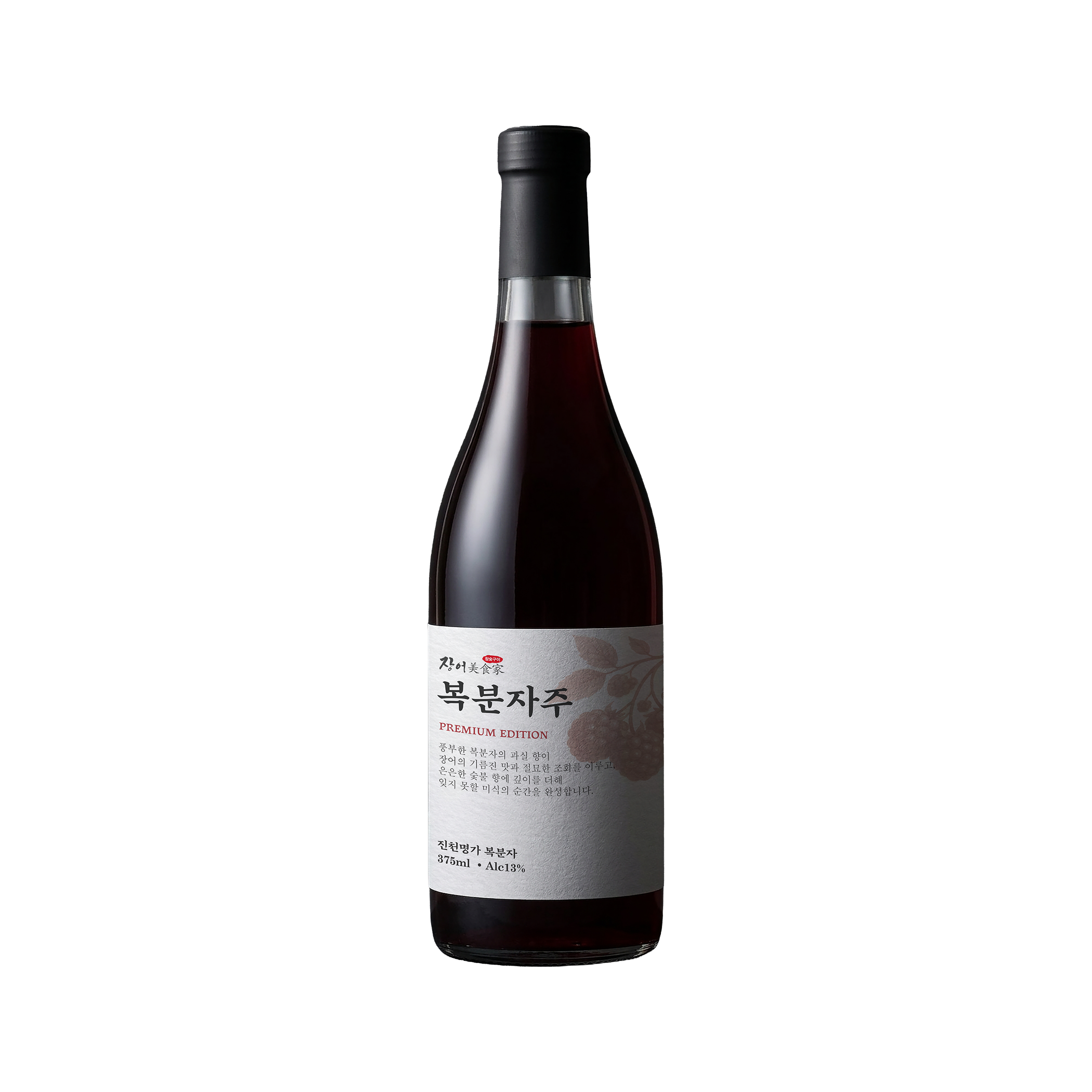 [장어미식가] 장어미식가 복분자주